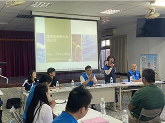 苗縣造紙廠屢遭居民抗議投訴汙染   近3年已開罰9次