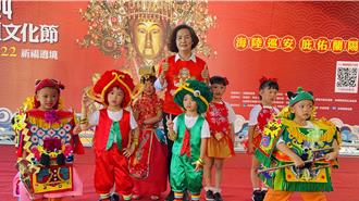 蘭陽媽祖文化節9月登場 3天海陸遶境邀您共襄盛舉
