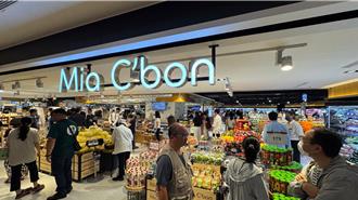 Mia Cbon頂級超市插旗義享 現買現吃專區滿足老饕