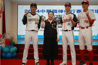 中華職棒7月花蓮開打 味全龍啦啦隊女神有望合體