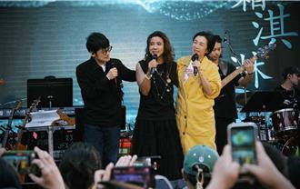 「愛之日常」邁向國際人氣爆棚　吸3萬多名樂迷湧入現場