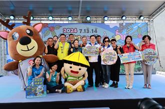 桥耸云天咖啡游乐园周末登场 消费满500抽Dyson