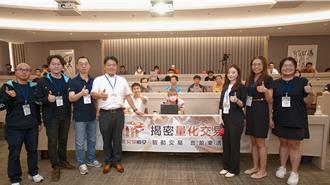 永豐金證券推動量化交易 全台巡講吸千人參加