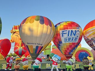 全聯兩路並進 振興花東經濟