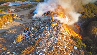 苗栗 西山垃圾場又大火 空勤總隊馳援