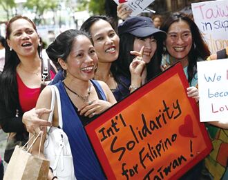 讲英文、信天主教 菲移民更易融入西方社会