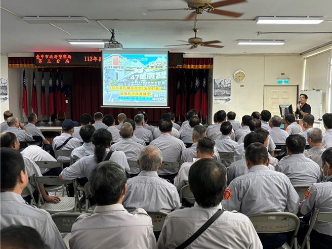 萬安47號演習在即，台中第三警分局舉辦義警常訓也添加演習協勤任務講習。（台中市警察局第三分局提供）