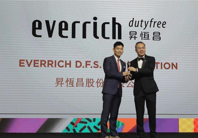 升恒昌获HR Asia「2024亚洲最佳企业雇主」殊荣。图／升恒昌提供