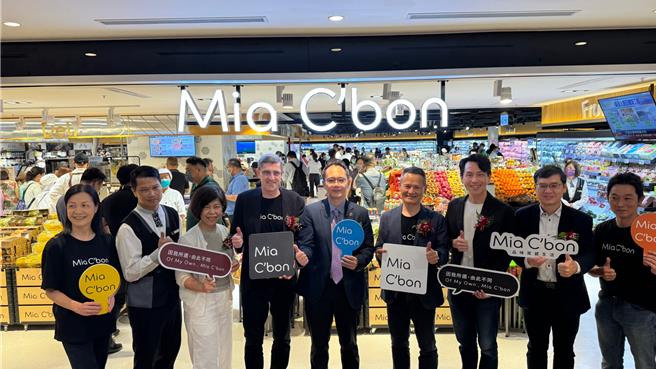 顶级超市Mia C’bon近日插旗高雄义享时尚广场，这也是全国第23家分店。（柯宗纬摄）