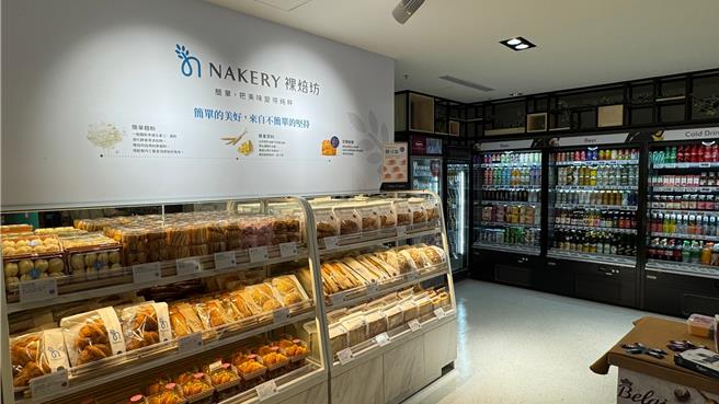 其中也引进南部首家、旗下自有品牌的「Nakery裸焙坊」。（柯宗纬摄）