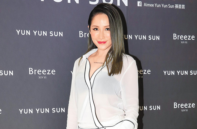 蕭亞軒復出卡關曝主因。（圖／中時資料照）