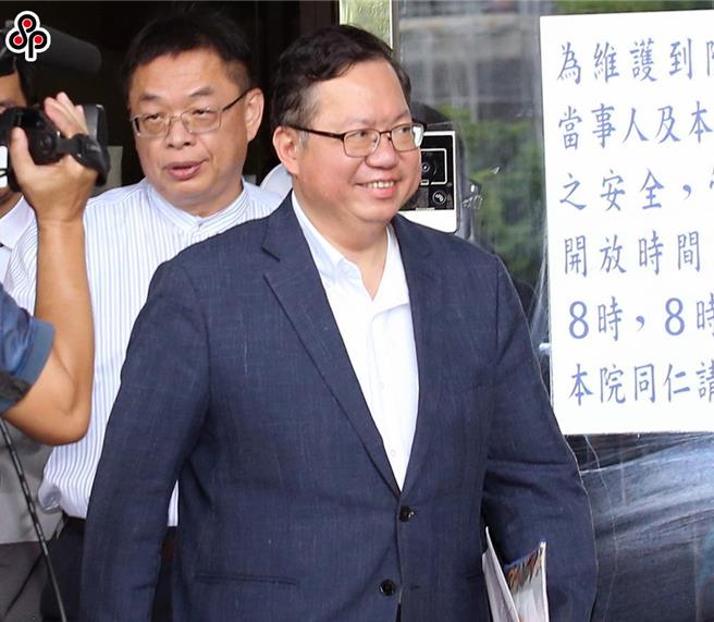 海基会董事长郑文灿涉犯贪污治罪条例遭桃园地检署声押禁（本报资料照片，范扬光摄）