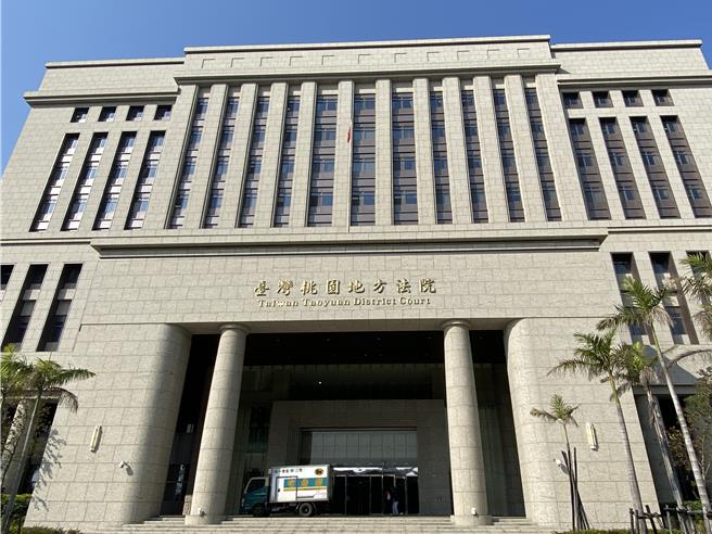 桃園地院對此表示，待今晚收到高院裁定及卷證後，會立即分案確定承辦法官，將由承審法官閱卷後決定開庭時間。(蔡依珍攝)