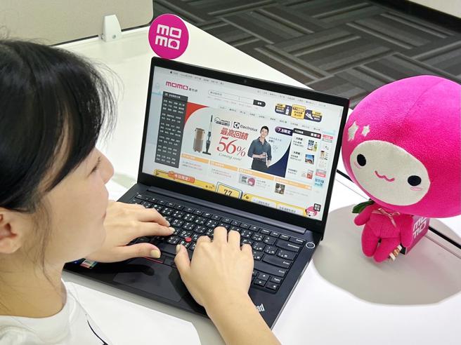 momo購物網公布2024上半年《十大熱搜關鍵字》，入榜關鍵字圍繞在4大類。（momo購物網提供）