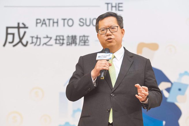 前桃園市長鄭文燦與其他共犯是否有串證、滅證的可能？高院質疑地院交保理由不備。（示意圖／中時資料照）