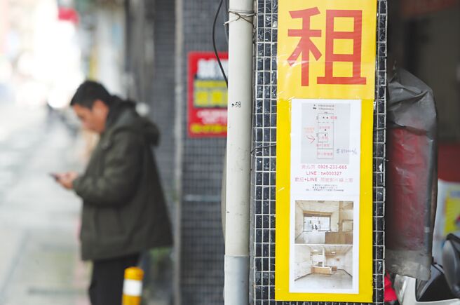 内政部2023年住宅需求动向调查发现，去年全国有95.3％租客曾经遭遇租屋纠纷，其中「租金支出无法申报所得扣除」占57.6％为最大主因。图／本报资料照片