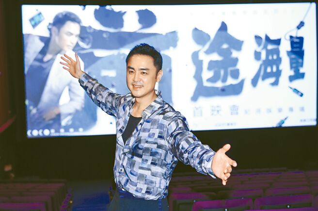 许久未见的明道，7日难得出席电影首映会。（陈俊吉摄）饮酒过量有碍健康