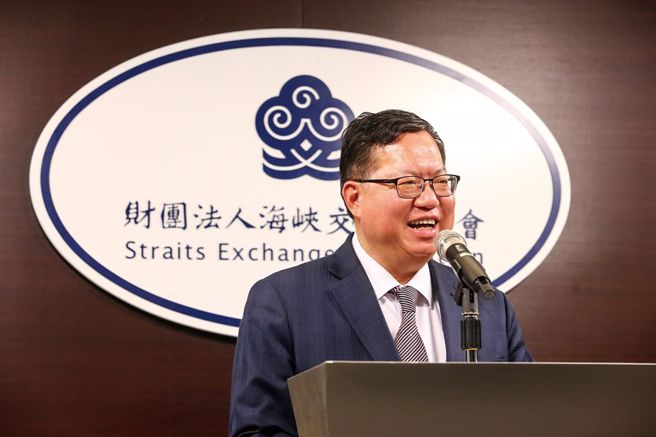 鄭文燦海基會董事長位子還沒坐熱，就因為涉案爭議而火速請辭，其中是否有更大內幕耐人尋味。（示意圖／本報資料照）