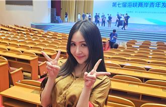 「支付寶到帳XX元」熟悉聲音來自她   台青陳牧晴分享真實經歷