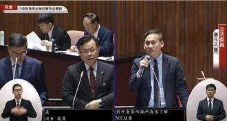 陸媒盯梢案是指？陳耀祥曝「報導說陸委會講東森」葉元之傻眼轟1句