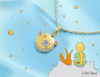 JOY COLORi實驗室鑽石 攜手《小王子》追夢永續