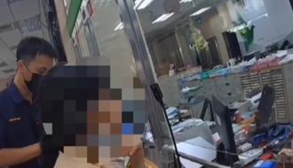 老婦落苦情計陷阱急掏40萬 「錢一定要匯」險遭詐騙