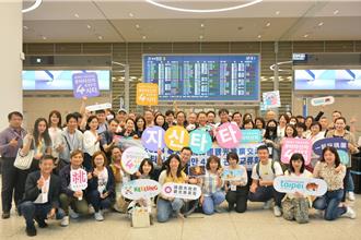 基北北桃共組代表隊 赴韓國推廣北台灣觀光