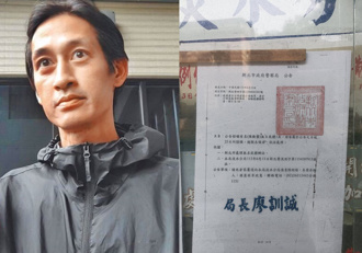 唐治平拒认母尸 身分确认了！检方比对齿模：就是唐妈妈