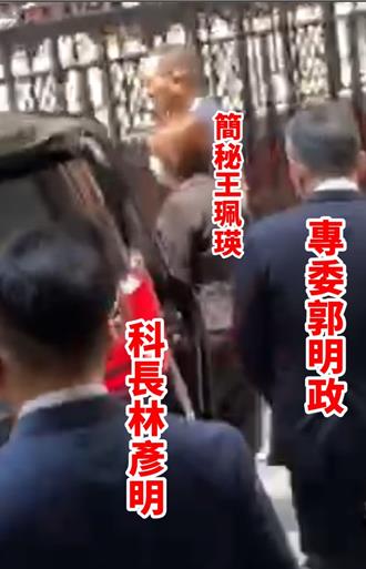 黃捷曝影片！質疑傅崐萁派車接高金：韓國瑜不用查嗎？