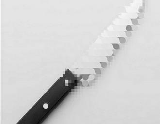 感情糾紛公親變事主 男方友人亮刀反被刺