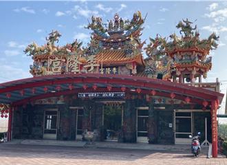 解決廟產紛爭！屏縣府協助延宕32年 崁頂李隆宮回歸法人名下