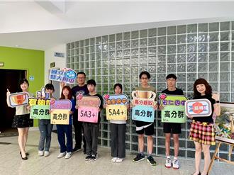 高分群學生放眼大學繁星 就近就讀暨大附中