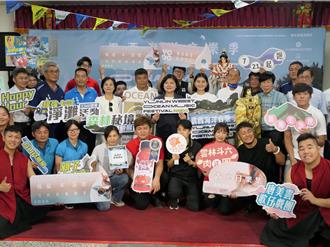 雲西海洋音樂季開跑 6鄉鎮聯手打造夏日盛典
