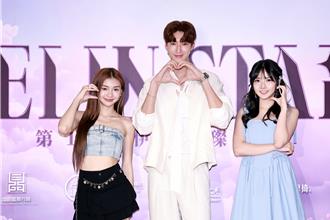 2024伊林璀璨之星開跑 金雲、申力安、蔡衣宸「為啦啦隊女孩加油」