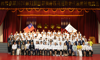 總統為2024巴黎奧運代表團授旗  期勉選手再創佳績