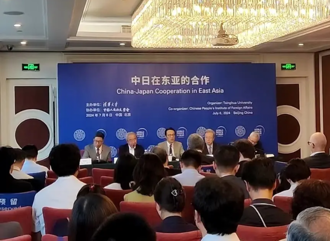 鳳凰大參考》金杉憲治出席中方論壇 中日關係轉機？（陳誠）