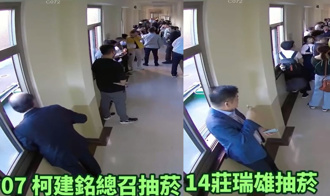 不只撬門破窗！綠黨團幹部又被抓包「立院室內抽菸」  網罵爆