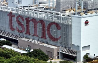 專家傳真－半導體業景氣回溫態勢 強弱分明