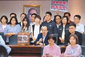 新聞透視》立院火併 藍欲化解大罷免壓力