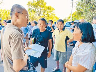 白沙灣地區擬設靈堂 居民抗議