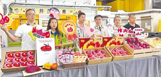 台南愛文芒果 熱銷韓國450公噸