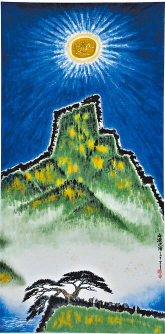 藍田日暖玉生煙（中）──〈錦瑟〉正解