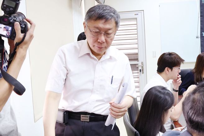 民眾党主席柯文哲。（资料照,邓博仁摄）