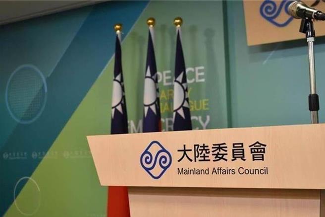 针对陆媒盯梢案，陆委会今宣布，与主管机关文化部、通传会（NCC）已完成相关行政调查，（本报资料照片）