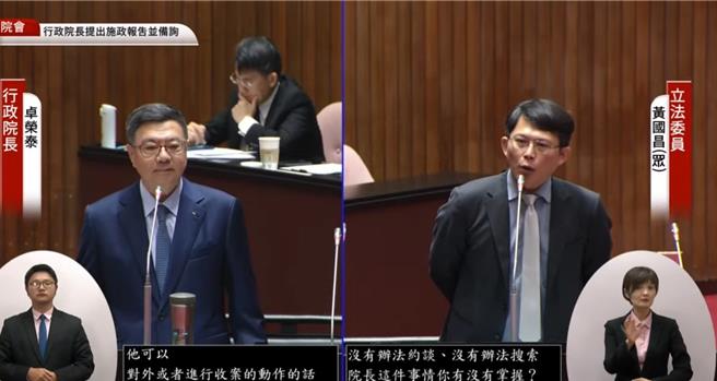 黄国昌询问，2017年此案被签结，为何案子被压下来？对此，卓荣泰表示，适当时间可以对外对案件厘清有帮助。（摘自立法院直播）