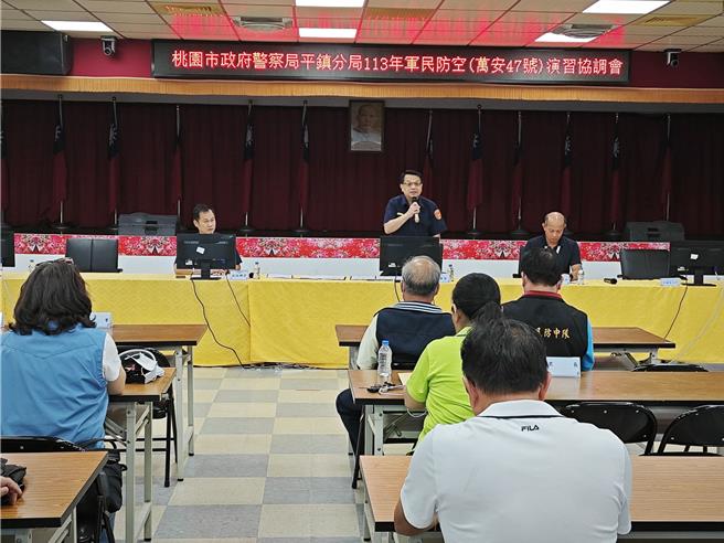 桃园市「万安47号」演习将在23日13点30分至14点登场；此次万安演习採取北部地区同步执行，演习当日除施放紧急警报外，并实施人车管制，请民眾注意警报发放、配合引导人员指挥避难。（警方提供）