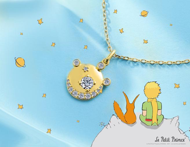 JOY COLORi實驗室鑽石與法國名著《小王子》推出「星球」未來鑽石作品。（JOY COLORi提供）