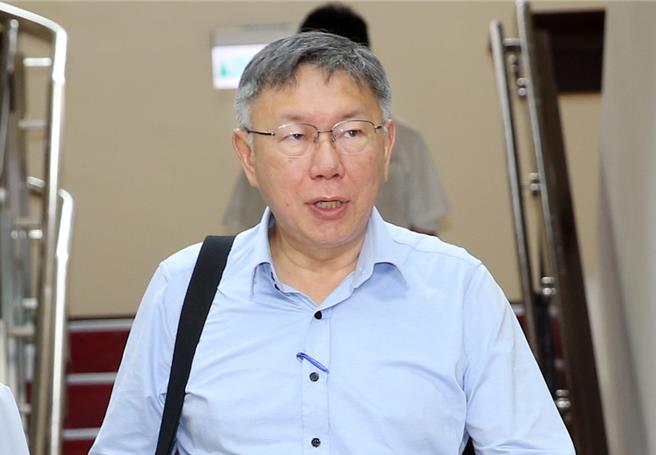 民眾党主席柯文哲。（本报资料照片）