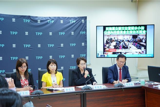 民眾黨立委黃珊珊、立委陳昭姿、張啓楷、麥玉珍於今日共同召開「民賊獨夫  民進黨要亂到何時」 記者會，譴責民進黨的誇張行徑。（民眾黨團提供／楊亞璇台北傳真）