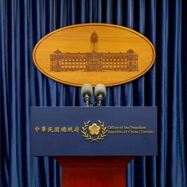 取自总统府发言人脸书